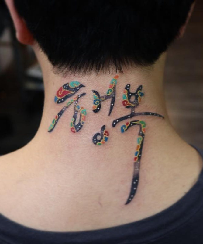The tattoos created by this master from Korea are amazing. Every case has a story