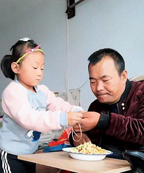 A little girl is forced to become a nurse for her paralyzed father